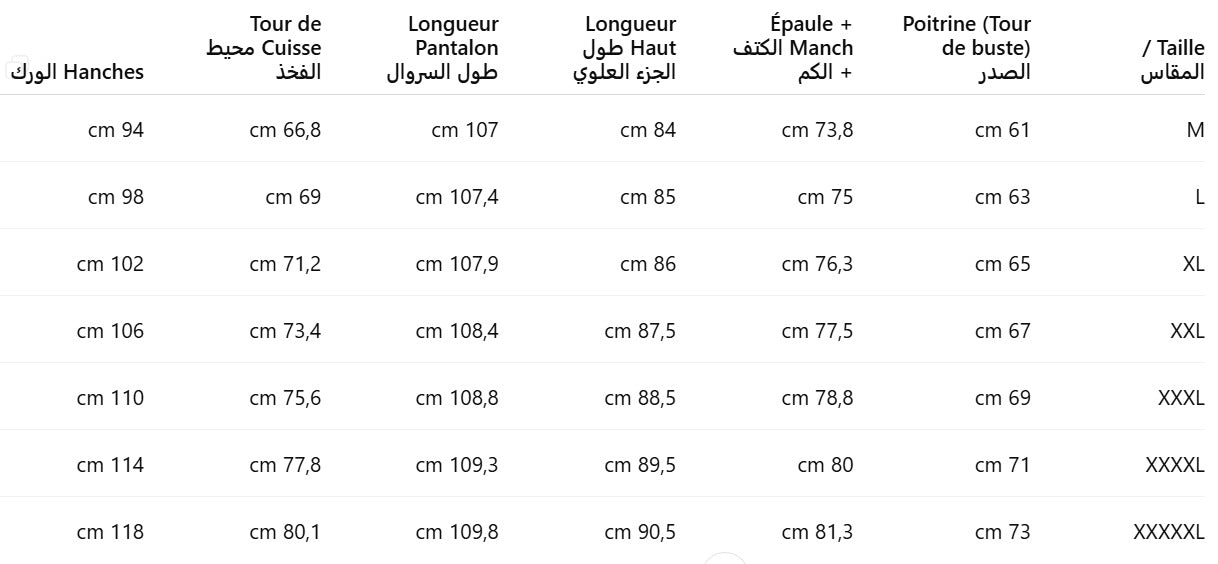 Ensemble Adidas capuche