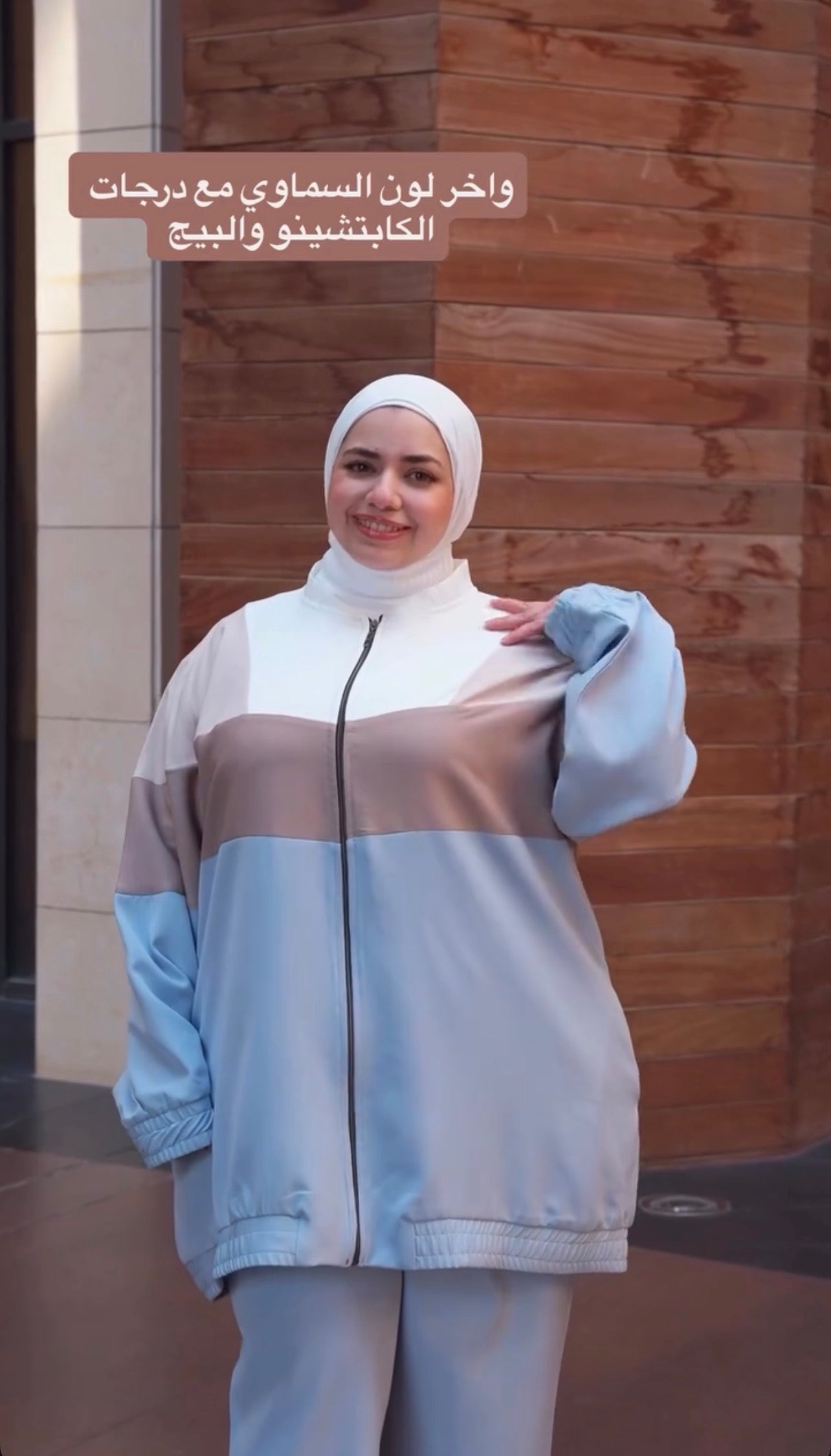 Ensemble Montouni Oversize Femme Voilée - Survêtement Chic 2 Pièces - Grande Taille